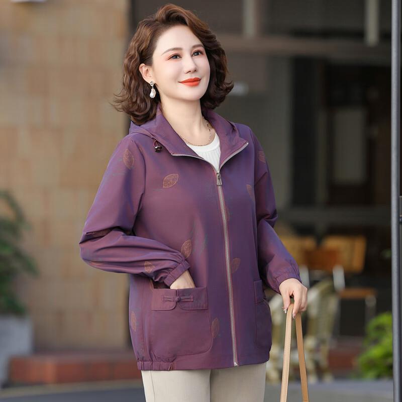 Yalu Women's Elderly Autumn Hooded Jacket