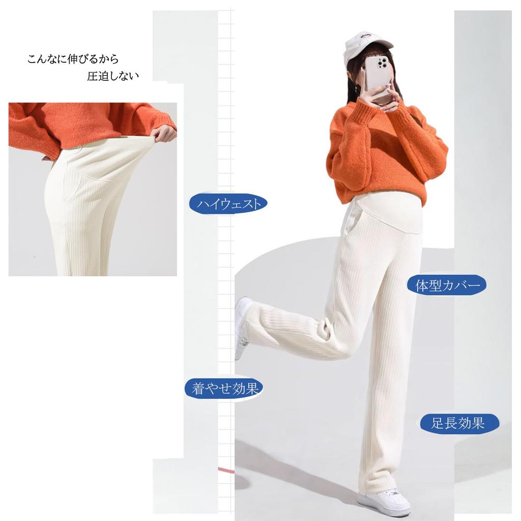 Shubeiyi Maternity Wide Leg Lightweight and with Adjustable Slimming Effect from to Pants, Pants, Fleece-Lined, Flattering, Waist, Pre- Post-Pregnancy