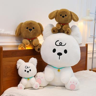 New Poppy Planet Dog Doll Plush Toy Cute Bell Puppy Pillow Doll Comfort Doll