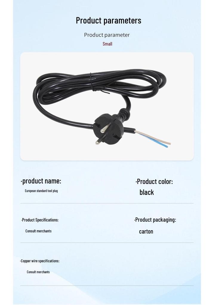 European Standard Two-Pin Pure Copper Power Cord with Dutch Plug (2-Core 0.75/1.5mm²)