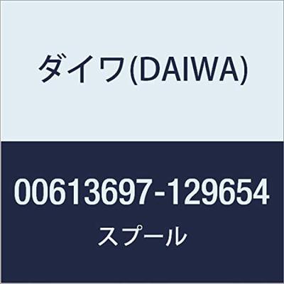 Daiwa Genuine Part 17 Catalina BJ Spool Part Number 13 Part Code 6Z023582 (DAIWA) 100P-RM