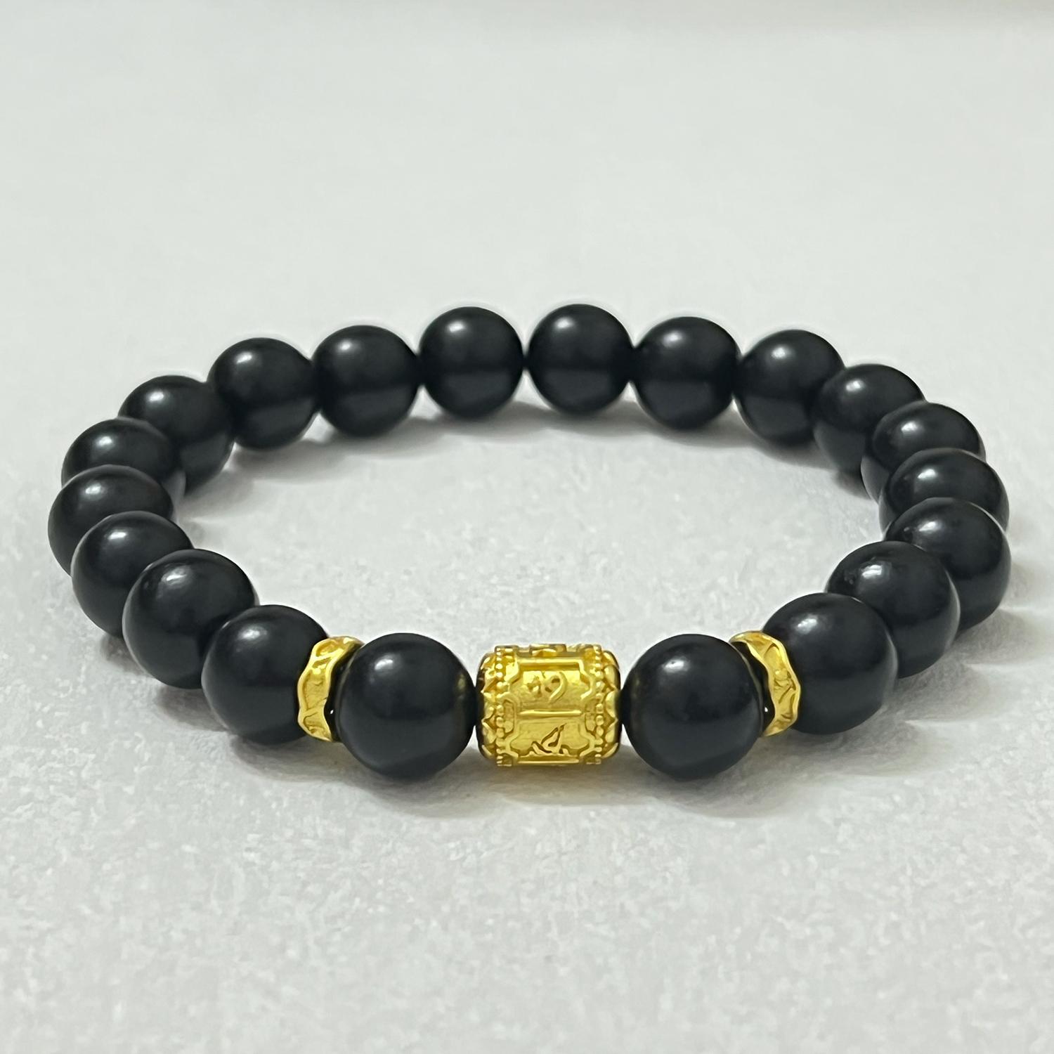 

Деревянные эластичные браслеты из бусин для мужчин из натурального эбенового дерева, круглые бусины 10 мм, браслет, сделай сам, изготовление ювелирных изделий, подарки Length 18cm чёрный