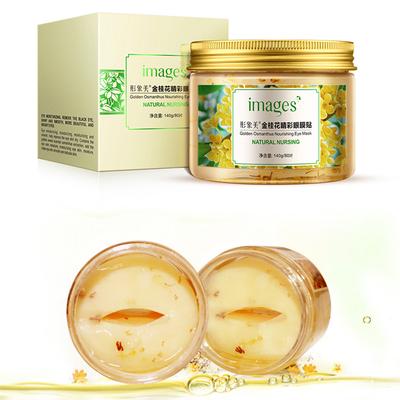 Mascarilla para ojos reposición agua Osmanthus colágeno calmante antiarrugas mascarilla para ojos