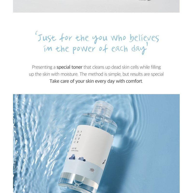 ROUND LAB - 1025 Dokdo Toner