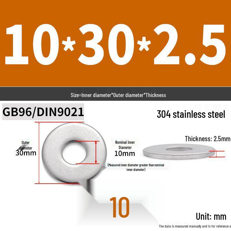 304 Stainless Steel Thickened Flat Washer Ring - Various Sizes (M1.6-M22)