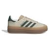 Adidas Originals Sneakers Gazelle