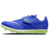 New High Jump Elite Racer Blue 806561-400