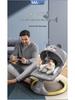 Multifunctional Electric Baby Rocking Chair - Soothing and Comforting Cradle for Infants