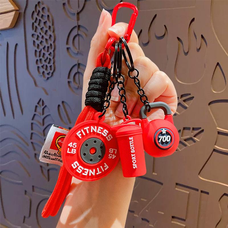 High-Grade Mini Fitness Equipment Keychain Charms & Ornaments