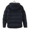 Uniqlo Seamless Down Jacket S Navy Men's Used