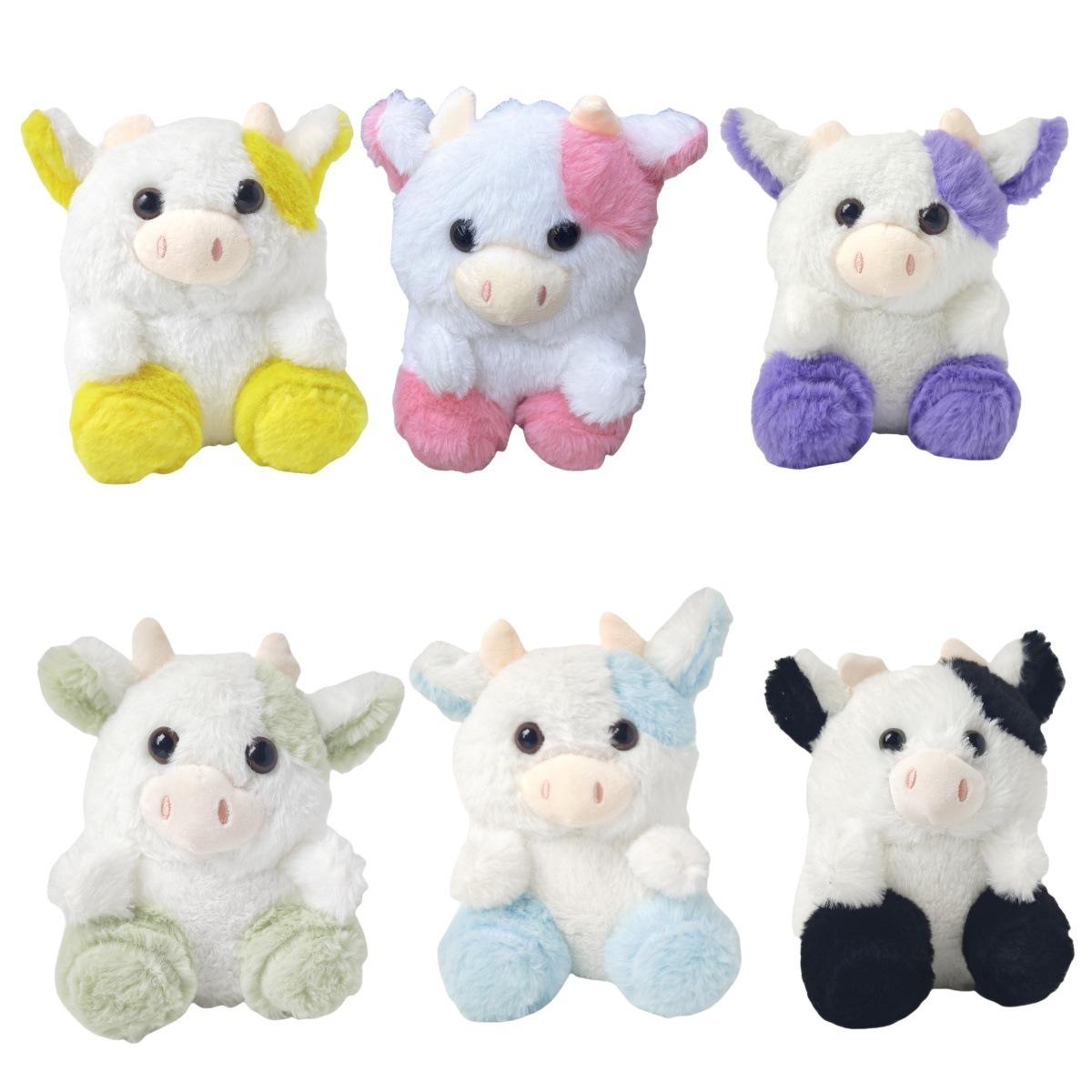 

Toy Cow Belle Strawberry Doll Cow Plush Cow Cute Pink Stra 20cm 150g