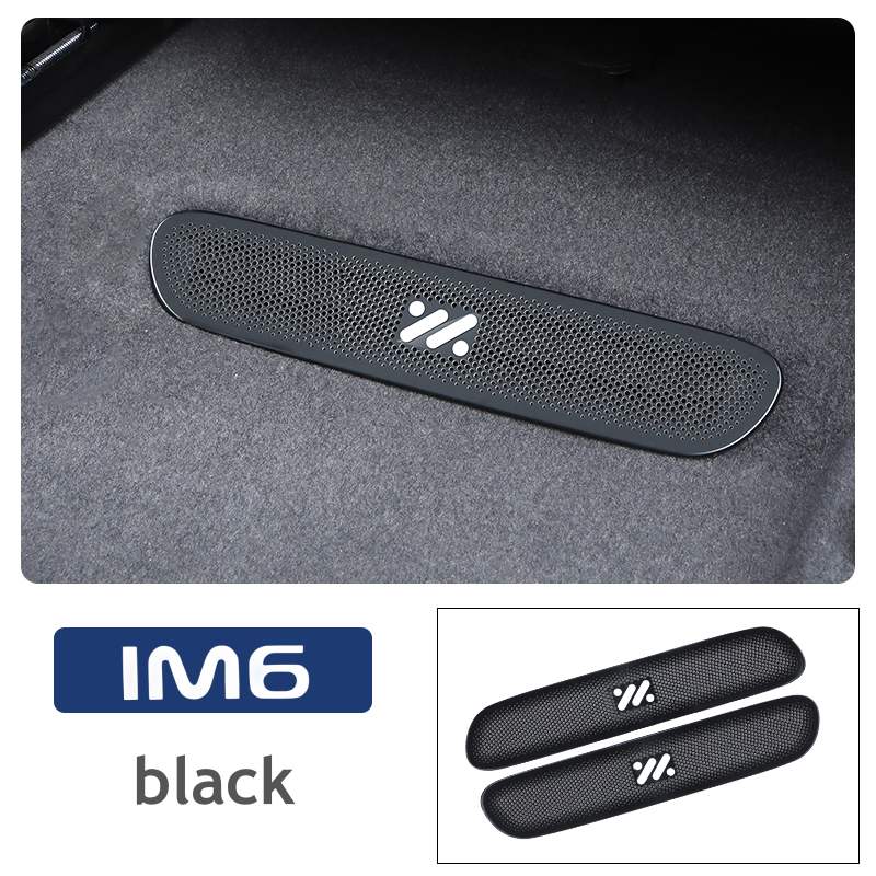 For IM MOTORS MG IM6 LS6 2025 Under Seat Air Outlet Flow Vent Intake Grille Protect Cover Accessories