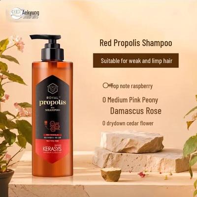 AEKYUNG Kerasys Propolis Red Shampoo