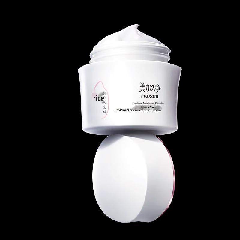 MAXAM Light-Sensing Brightening Essence Cream