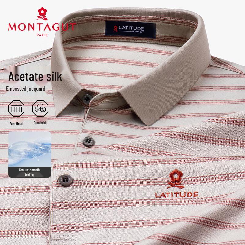 

MONTAGUT Men s Silk Blend Embossed Polo Shirt 50