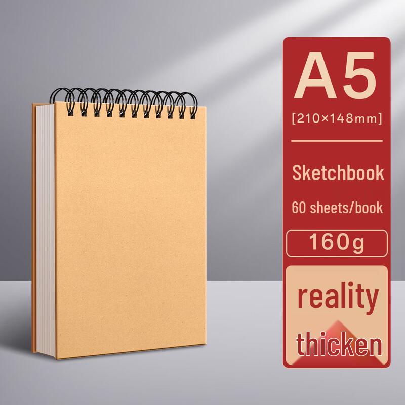 A5 Top-Spiral Sketchbook