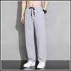 Pantaloni Casual Sottili in Seta Ghiacciata da Uomo - Vestibilità Slim, Stile Coreano, Leggeri, Pantaloni Sportivi Dritti Larghi per Primavera, Estate e Autunno.