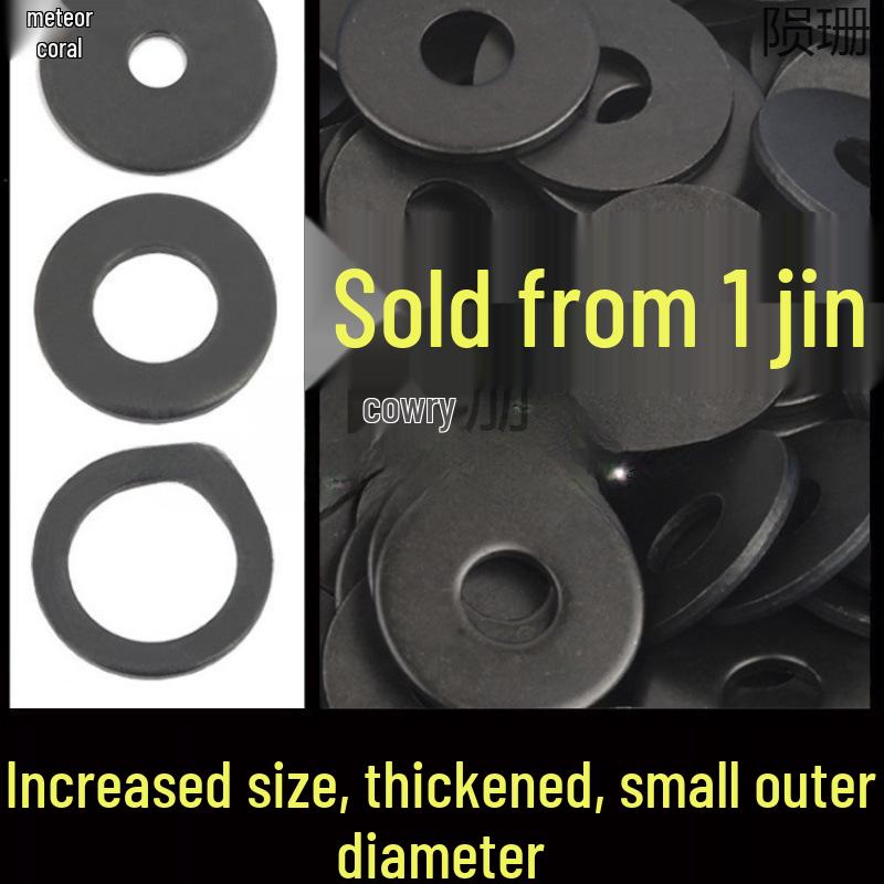 Blackened Thickened Oversized Metal Washer
