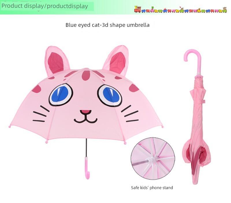 Children's Umbrella Boys and Girls Kindergarten Cute Cartoon Umbrella Baby Princess Umbrella Girl Boys Go to School Dedicated Umbrella