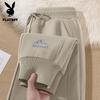 PLAYBOY Men's Loose Cuffed Joggers