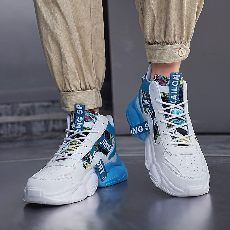 Men's High-top Chunky Sneakers Colorblock Breathable Non-slip Casual Sports Shoes