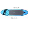 Professional PVC Inflatable Paddle Board Lightweight Stand Up Surfboard with Air Pump