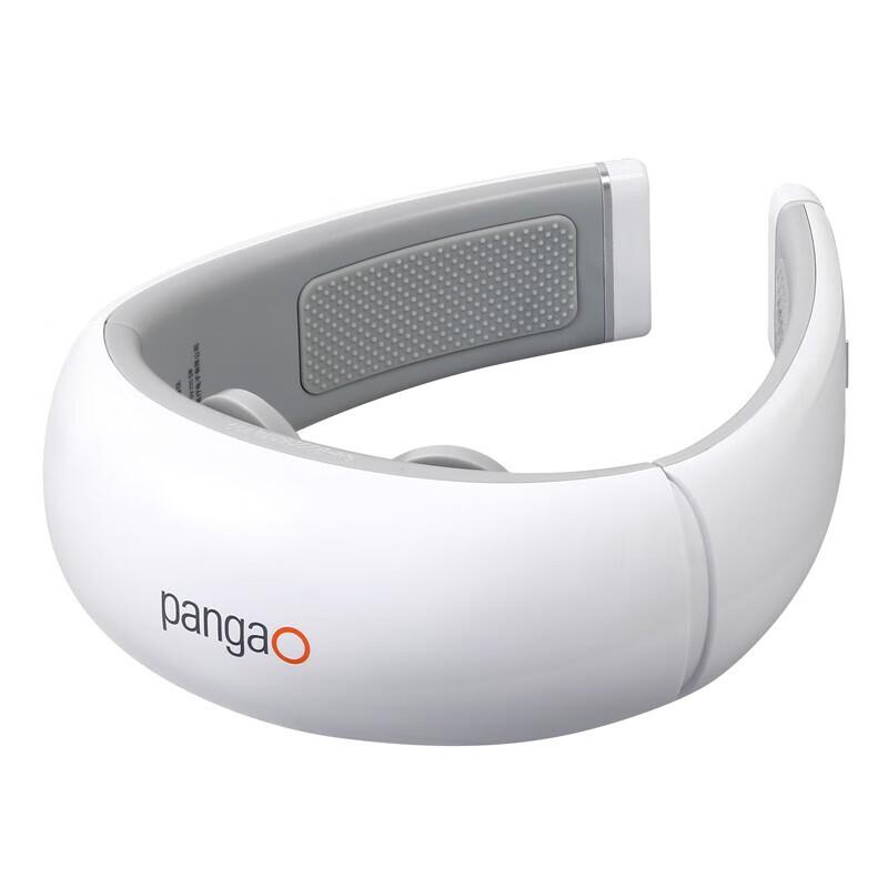 Pangao P5 Cervical Massager