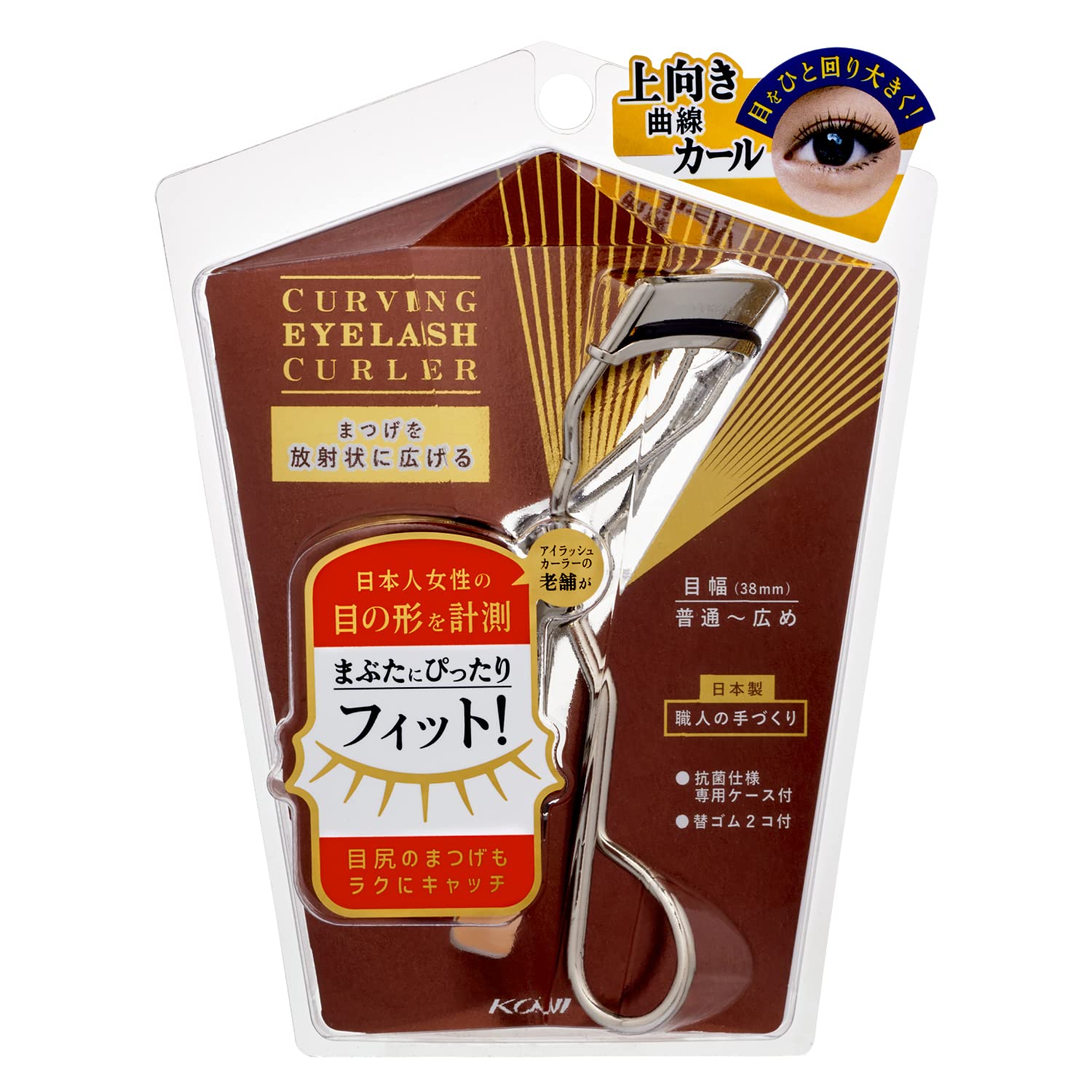 

KOJI Carving Eyelash Curler (x 1)