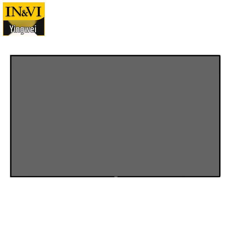 IN&VI R1 Fresnel Anti-Light Wall-Mounted Projector Screen