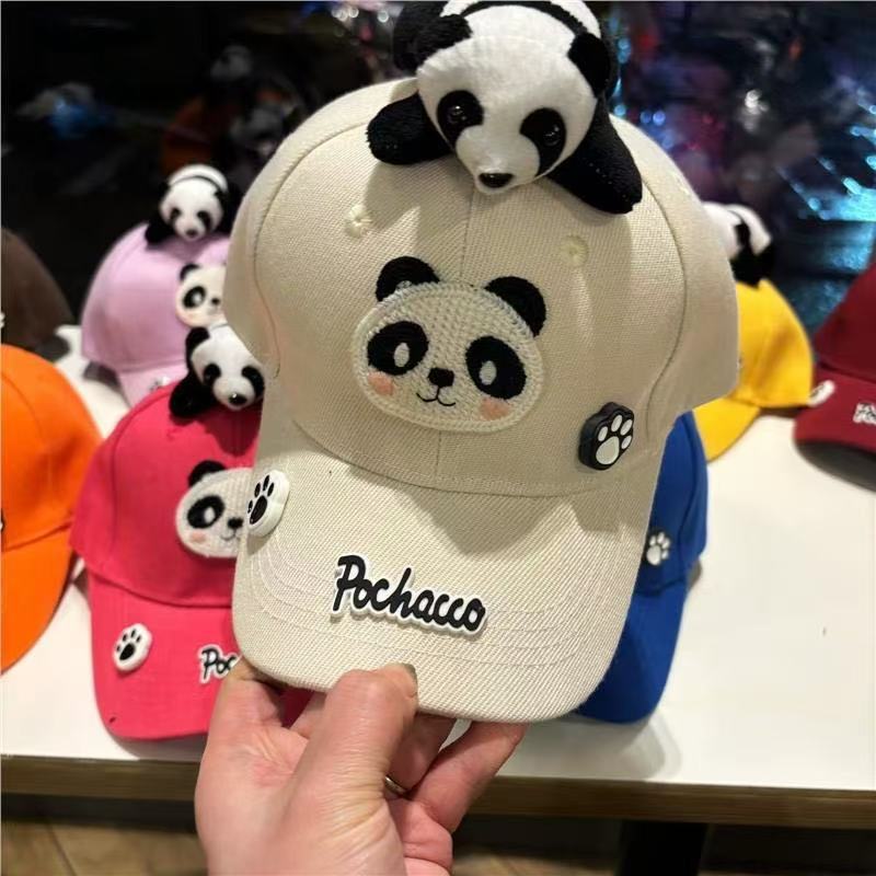 Panda Animal Child Baseball Cap With Sun Protection For Kids And Toddlers