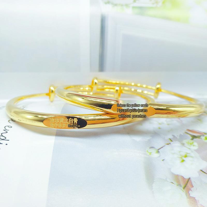 Vietnamese Sand Gold Pet Bracelet: Golden Bangle for Valentine's Day or Qixi Gift for Girlfriend
