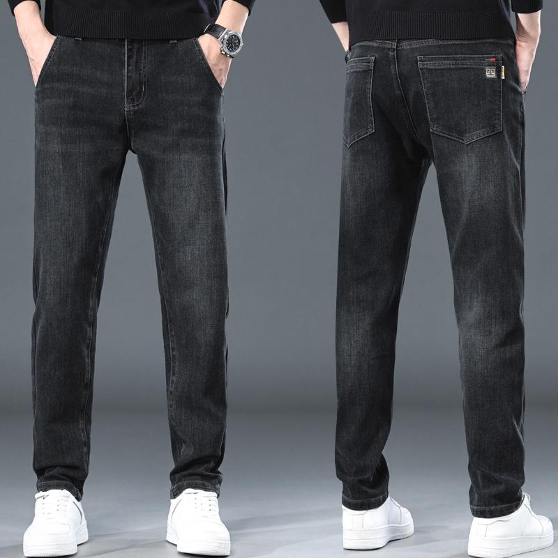 Romon Jeans Men's 2025 Trendy Slim Fit Straight Leg Stretch Pants