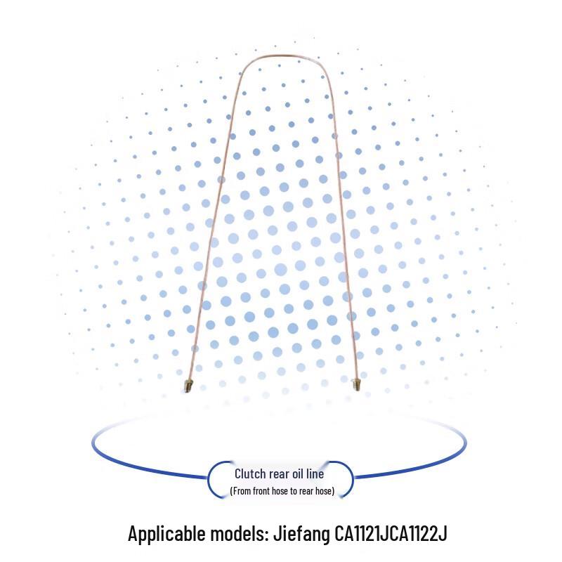 FAW Jiefang CA1121J/CA1122J Rear Oil/Clutch Pipe
