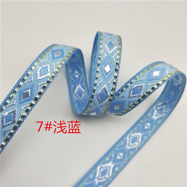 1,2cm Kosočtvercová popruhovina Krajkové doplňky DIY Lemování s bočními pruhy Žakárová popruhovina