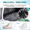 Shoe Washing Net with Shoe Washing Shoe Laundry Washing Prevents Shoes from Losing Durable and Durable for Home Suitable for Indoor Shoes and Set of 2