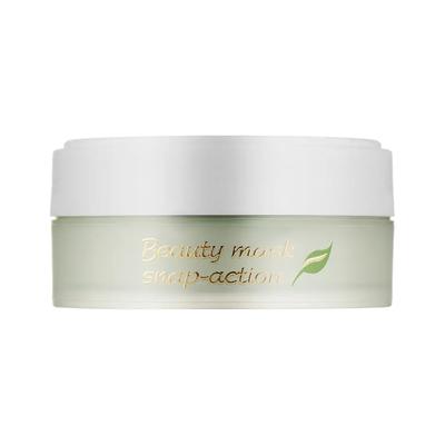Schönheitsmaske für sofortige Ergebnisse 50 ml