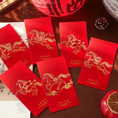10pcs Hot Stamping Red Envelope Chinese Style Traditional Hongbao Blessing Thickened Lucky Money Pocket New Year Celebration