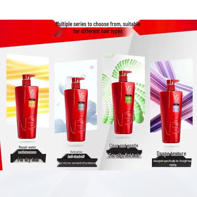 VS Light & Smooth Hair Lotion 400g