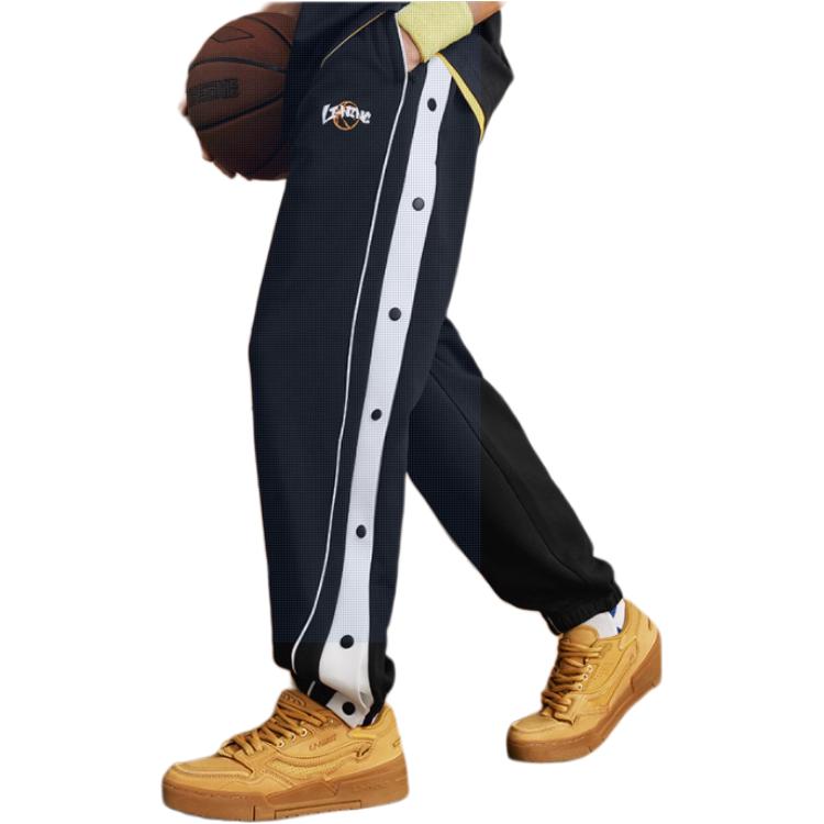 Li Ning Sports Fashion Collection Knitted Sweatpants Men's Dark Iron Gray AKLU717-4