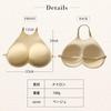 Lightweight and Thin Artificial Breasts for Fake Gender F Light Skin Tone [sistemirio] Cosplay, Crossdressing, Breasts, Cosplay, Disguise, Costume,