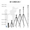 SmallRig Camera 180cm Maximum Monopod Ball Quick Release Compact Aluminum 15kg Load Reversible Center Smartphone Clip 3935 Tripod, Height,