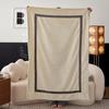 Simple Light Luxury Fleece Blanket Pure Color Square Blanket Warm Fluffy Throw Blanket for Home Sofa Couch Bed Camping Travel