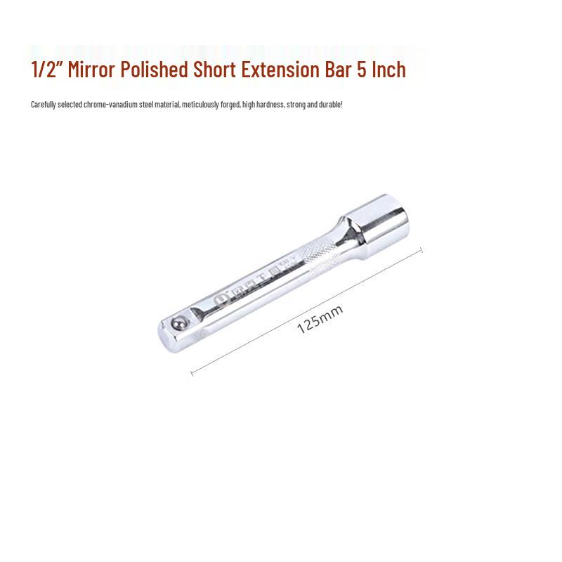 Ouke 1/2-inch Drive Socket Extension Bar