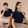 New Men's Business Casual  Short Sleeve Solid Color Shirt Fashionable Warm Comfortable Four Seasons Versatile Top
