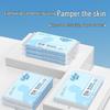 COROU V9 Cloud Soft Moisturizing Baby Facial Tissues