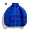 Casual Men's Cotton Jacket Solid Color Loose Winter     Daily Warm