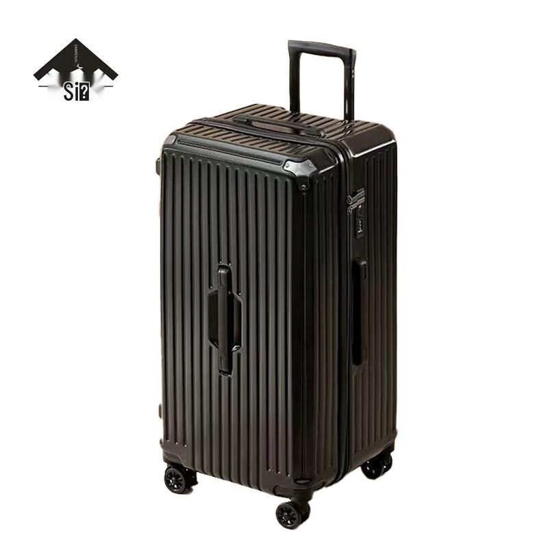 SRJ606 28-Inch ABS&PC Hard Shell Spinner Suitcase 28 inch