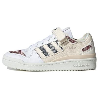 Forum Low Weiß Beige Damen Sneaker GX2174
