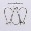 50pcs/lot 18-38 mm Gold Bronze French Lever Earring hooks Earring hooks Earring Ear Wires Findings DIY Jewelry Making Wholesale