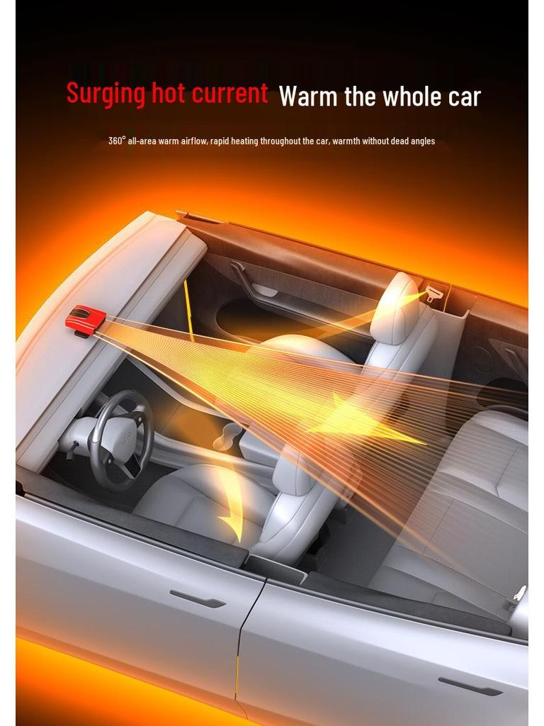 12V Fast Heating Car Heater: Winter Glass Defogger & Defroster